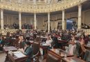 Elementos de seguridad privada deberán someterse a pruebas de control de confianza; aprueba Congreso