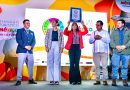 Tianguis Turístico 2025 para todas y todos, rompe Récord Guinness