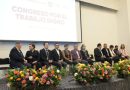 La construcción de un entorno laboral digno es tarea de todos: JLF