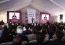 Omar Muñoz rinde Primer Informe. 5 ejes del Plan Municipal de Desarrollo