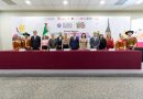 Presentan el Encuentro Nacional de Pueblos Mágicos