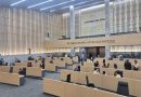 VIDEO. Suman 10 diputados y diputadas interesadas en diputaciones federales y alcaldías